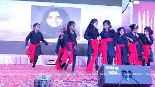 Kar Har Maidan Fateh | Class 3rd | Annual Function 2023 | Sanmati Kids Patera