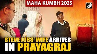 Steve Jobs' wife Laurene Powell reaches Swami Kailashanand Ashram in Prayagraj ahead of Maha Kumbh