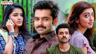 Ram Pothineni New Hindi Dubbed Movie Scenes | Dumdaar Khiladi Movie | Anupama | Aditya Movies