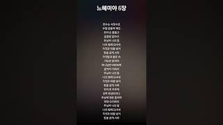 2025년 6월 15일