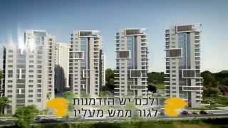 Park TLV - Real Estate Marketing Movie