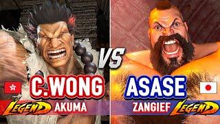 SF6  CHRIS WONG (Akuma) vs ASASE (Zangief)  Street Fighter 6 High Level Gameplay