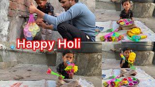 હૈ પી હોલી #happy Holi #hardik #Hardikvideo#hardikvlog આગળ જો  જો .