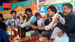 Dam Mast Qalandar Mast Mast || Akram Fareedi || Live In Depalpur