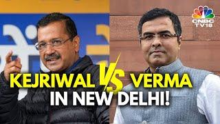 Delhi Elections: BJP Fields Parvesh Verma Against AAP's Arvind Kejriwal In 1st List | N18V