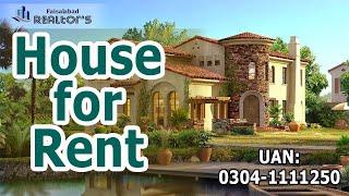 7 Marla House for Rent at Peoples Colony No.1  | #Faisalabad #house #forrent #faisalabadrealtors