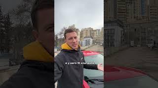 Чего только не продается в Грузии! Рассказываем и показываем Chevrolet Corvette. #shorts