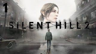 AL FINAL HICIERON UN BUEN REMAKE - SILENT HILL 2 (2024)