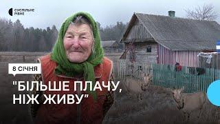 Історія 83-річної жительки хутора на рівненському Поліссі