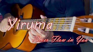 Yiruma  River Flow in You | Fingerstyle (Classic) Guitar  Cover By Mozha