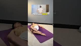 经常久坐少运动#腰肌劳损  睡前五个动作 腰背很轻松！#一起来锻炼 #拉伸 #放松