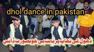 pakistani dance _ dhol dance _ italian dance 