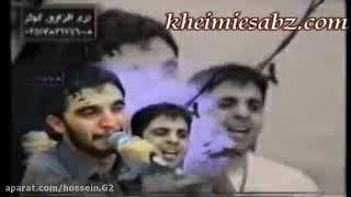 حمید علیمی دل هرکی یه یاری داره قدیمی (پیشنهادی)