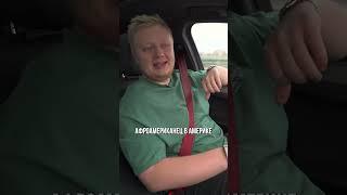 Как Канье Уэст и Гоша Рубчинский взорвали рынок? #маркетинг #маркетинговыефишки