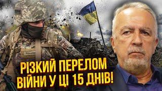 ️Важко повірити! Зеленський приховав КУПУ ЗБРОЇ ЗСУ В ЄВРОПІ. Є нові літаки! РФ їх ​​не дістане