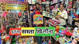 होलसेल खिलौना दुकान Priya Toys Nagpur #SuperSharmajiVlog