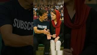 enjoy studium khan and maryam nawaz ai creats#ytshorts #maryemnawaz #imarankhan #love