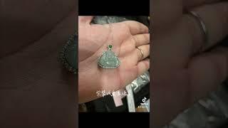 請蝦皮搜尋美品
