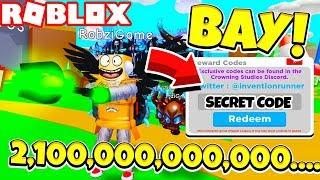 АДМИН ВЕРНУЛ СЕКРЕТНЫЕ КОДЫ! КУПИЛ ВСЮ ОБНОВУ СИМУЛЯТОР МАГНИТА! ROBLOX