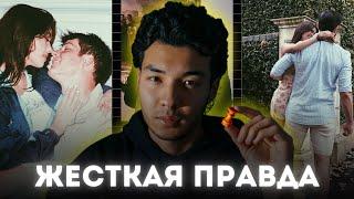 Если ТЕБЕ от 13 до 20 лет, ПОЖАЛУЙСТА Узнай ЭТИ 19 Жестких ПРАВД! Смотри пока не стало ПОЗДНО!