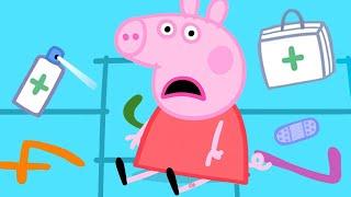 Peppa Pig Gets a Boo Boo  Peppa Pig Official Channel Family Kids Cartoons