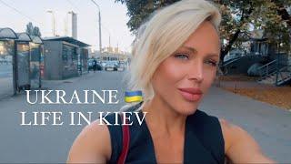 Ukraine  Kiev, October 19, 2024. The Streets of Kiev, Ukraine. Street Scenes.