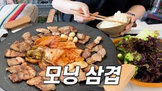 뜨끈한 흰 쌀밥위에 삼겹살 두점, 근데 이제 구운 김치를 곁들인... / 삼겹살, 비빔칼국수&스팸감자전, 맥모닝, 짬뽕밥, 불참치김치비빔밥