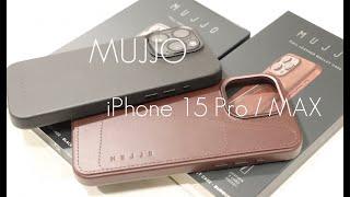 Mujjo Full LEATHER Case - iPhone 15 Pro / MAX - APPLE LEATHER ALTERNATIVE! - Hands on Review!