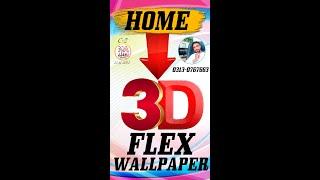 #shorts #video #nagraphics | Bridal Room | Amazing 3D Wallpaper || Modern printing machines