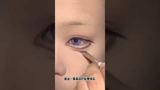 cos妆单眼皮怎么调整眼型教程！#cos眼妆 #妆教 #新手化妆教程 #cos #单眼皮