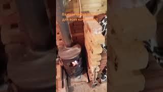 Важная информация для всех кочегаров!