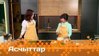 «Асчыттар»: СӨ култууратын үтүөлээх үлэһитэ Елена Эверстова (19.06.25)