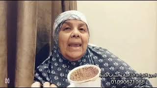 قراءه فنجان برج الحوت اليوم ⁉️ أبشرررر ثم أبشررررر الدنيا هتضحك ليك وامورك هتتيسر