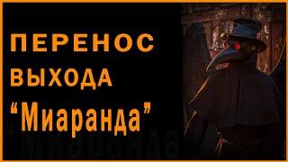 Общество не готово к коронавирусу | людям не до книг | запуск моей студии дизайна #StayHome #WithMe
