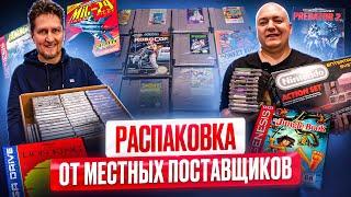 Распаковка от местных поставщиков в Нижегородском Магазине Денди