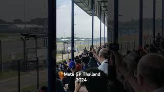 Moto GP Thailand 2024 #motogp2024 #motothailand #motogp