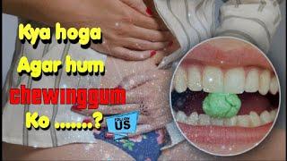 New Amazing facts about Chewing Gum || Amazing facts about Chewing Gum #shorts