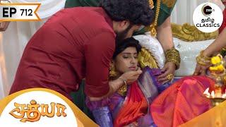 சத்யா மயக்கம் | Sathya | Ep 712 | ZEE5 Tamil Classic