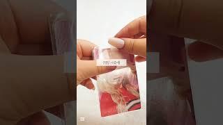 제목:없음 #푸딩온니내꼬 #포장계 #아이브 #추천추천추천추천추천추천추천추천추천추천