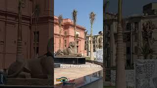 il Museo Egizio del Cairo #egitto #museo #cairo