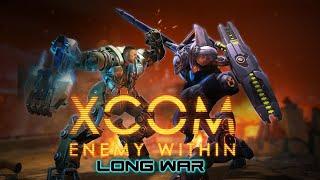 XCOM: Long War | Невозможный #11 (Новый старт)