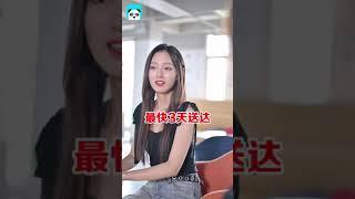 不会吧，不会吧！出国留学，定居国外还有不知道这个的@熊猫生活