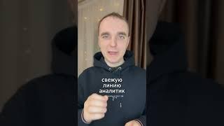 4 СЕКРЕТА В СТАВКАХ НА СПОРТ, ЧТОБЫ НЕ ПРОИГРЫВАТЬ