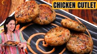 Chicken Cutlet Recipe | Soft And Juicy Chicken Cutlet Recipe | Chicken Tikki | Chef Amrita Raichand