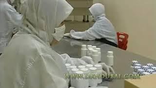 DXN Spirulina Farm in Malaysia - DXN ning Malayziyadagi spirulina fermasi.