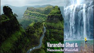 Beauty of Sahyadri: Varandha Ghat | Nanemachi Waterfall | नानेमाची धबधबा | वरंध घाट