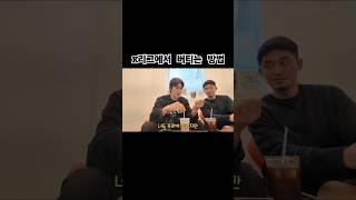 한국에 축구를 잘하는 선수들은 많다