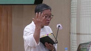 신앙 수행담(적산 최선각 원무, 북일교당 원기106년5월16일)