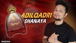 Adilqadri Shanaya Attar Perfume Review (Hindi/Urdu) Should you buy it?