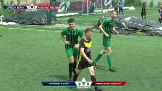 Обзор матча | UPTECH TEAM 4 - 4 ASSISTANT GROUP #SFCK Street Football Challenge Kiev